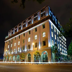 Capital Center פלובדיב