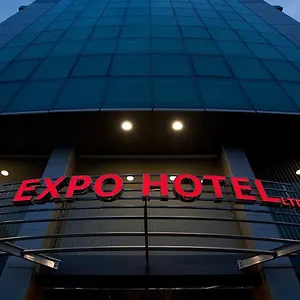 Expo פלובדיב